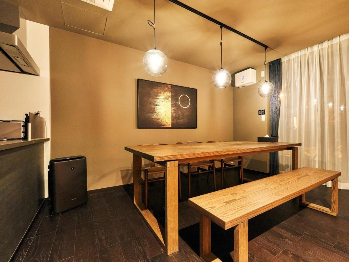 Rakuten Stay Villa Hakone Sengokuhara North Wing 101 Or 103 Bbq Terrace Capacity Of 10 Persons Exterior foto